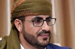 Ansarullah: Jemens Unterstützung für Gaza ist religiöse und humanitäre Pflicht