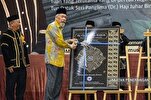 Enthüllung erster Übersetzung des Korans in Dusun-Sprache in Malaysia
