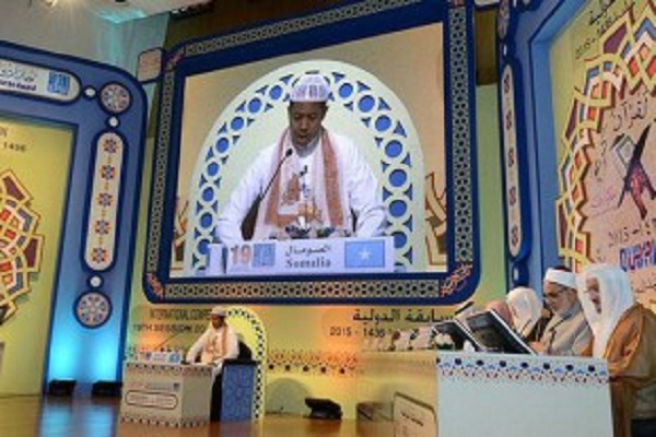 Iran to Have 2 Representatives at Kuwait Int’l Quran Contest