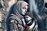 Jumlah Syuhada Palestina Mencapai 33.500 Orang