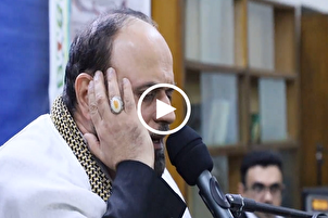 Video - Recitazione della Surah Al-Ahzab