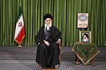 Nanalangin ang Pinuno para sa Banal na Pagpapala para sa Iran, Ummah ng Islam sa Mensahe ng Nowruz