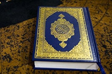 Подробности Международного конкурса Корана имени короля Абдул Азиза в Саудовской Аравии
