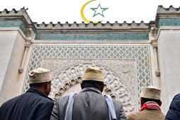 باحثون: الإسلام حارب العنصرية وسائر أشكال التمييز بين البشر