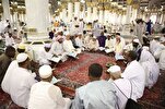 السعودية تطلق 100 حلقة لتحفيظ القرآن لحجاج بيت الله الحرام