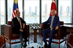 أردوغان ورئيس وزراء ماليزيا يدينان حرق المصحف