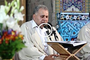 سورة الحج | تلاوة عطرة بصوت القارئ الايراني "محمد جواد بناهي"