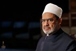 أول تعليق من شيخ الأزهر عقب وقف إطلاق النار في غزة