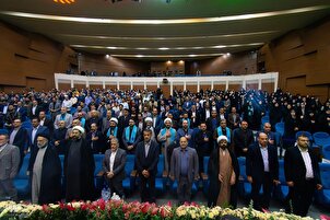 تقرير مصور | حفل ختام الدورة الـ39 من المهرجان القرآني لطلاب الجامعات الإیرانیة