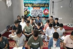 الإنجازات القرآنية النوعية للأزهر الشريف خلال عام 2025 م