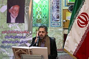 تلاوة عطرة بصوت قارئ العتبة الرضوية 