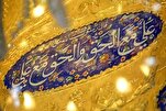 مَنْ لَمْ يُقَدِّمْهُ الْحَزْمُ أَخَّرَهُ الْعَجْزُ