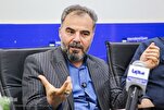 إنطلاق الدورة الـ43 من مسابقة القرآن الوطنية لطلاب المدارس في إیران