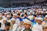 Qurani-Kərim İcazə Sənədlərinin Verilməsi üzrə Beynəlxalq Qurultayın Bağlanış Mərasimi Malayziyada keçirildi