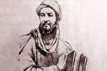 Warum gilt Farabi als der erste muslimische Philosoph?
