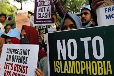 Malaysischer Beamter: Alles Islamfeindliche kann als kriminal...