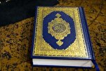 Al-Azhar startet Koran-Bildungskampagne