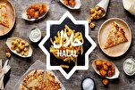 Wachstum des Halal-Lebensmittelmarkts in Nordamerika
