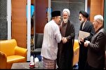 Schwerpunkt auf Besuch von Ayatollah Aarafi in Malaysia