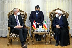 Iran, Austria to Hold Interfaith Dialogue  