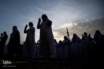 What Does Tasbih Mean?