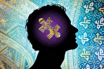 What Is Monotheistic Training Like?
