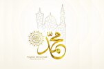 Six Principles of Ethics in Life of Prophet Muhammad