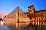 Old Quran Fragment from Uzbekistan to Be Displayed at Louvre