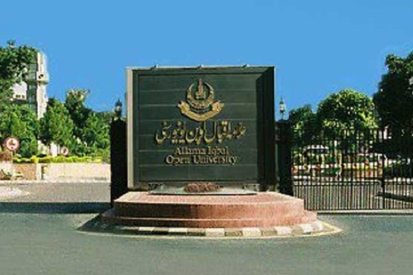 Allama Iqbal Open University