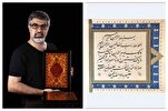 Iranian Artist to Attend Int’l Quranic Calligraphy Expo in Libya
