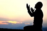 Khawf and Raja; Two Wings of Balance for Mankind