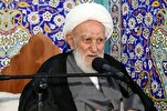 Senior Iranian Cleric Ayatollah Naseri Passes Away