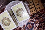 What Is Meant by Quran’s Healing Power?