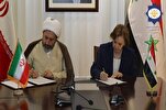Iran, Syria Sign MoU on Cultural Cooperation