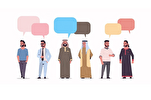 Quran Underlines Importance of Consultation