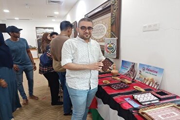 Palestinian Culture Introduced to Malaysians in Restu Festival