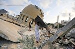 How The US Media Is Distorting News of Palestine: An Analysis