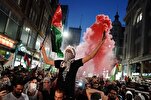 Hamas Calls for Protests in Support of Palestinians