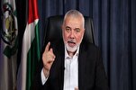 Al-Aqsa Flood Operation A Strategic Blow to Enemy: Hamas  