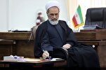Iran’s Seminaries Urge Muslim Nations, Gov’ts to Stand by Oppressed Palestinians  