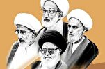 Bahraini Scholars Renew Call for Cutting Ties with Zionist Regime  