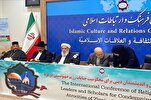 All Faiths Must Unanimously Speak Up against Zionist Regime: Cleric