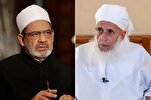 Muslim Scholars Hail Palestinian Resistance Forces’ Operation against Israel  