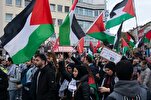 German MPs Debate Bills To Link Citizenship With Israel Recognition