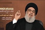 'All Options on Table': Nasrallah Warns Israel to Stop Gaza Attacks