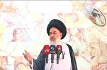 Resistance of People in Gaza Awakening the World: Cleric