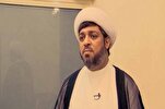 Al-Wefaq Official Reiterates Bahraini People’s Support for Palestinian Cause