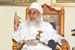 Oman’s Mufti Cites Quranic Verses for Necessity of Jihad in Palestine