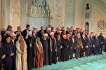 Russia's 19th International Muslim Forum Emphasizes Urgency of Gaza Situation