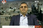 Yemenis Start Mobilization of Forces to Aid Palestinian Resistance in Gaza